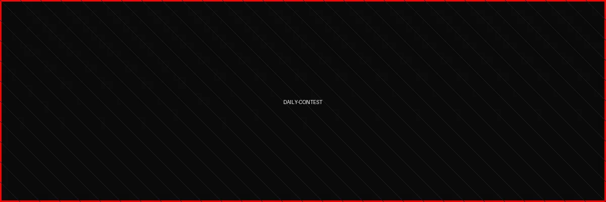 黑料社区 - 每日大赛频道